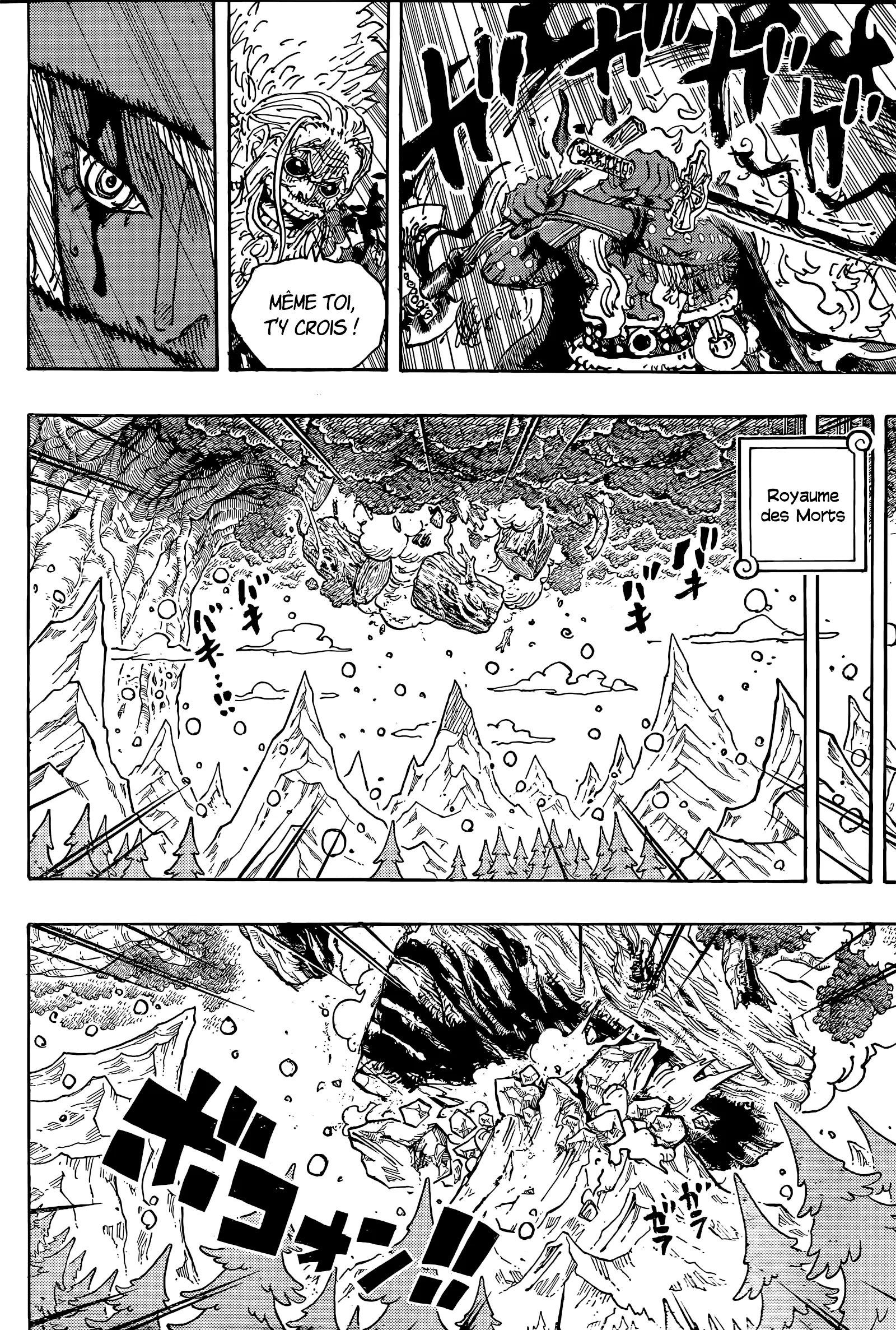       One   Piece 1190 Page 15